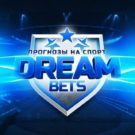 Dreambets.ru: отзыв о каппере